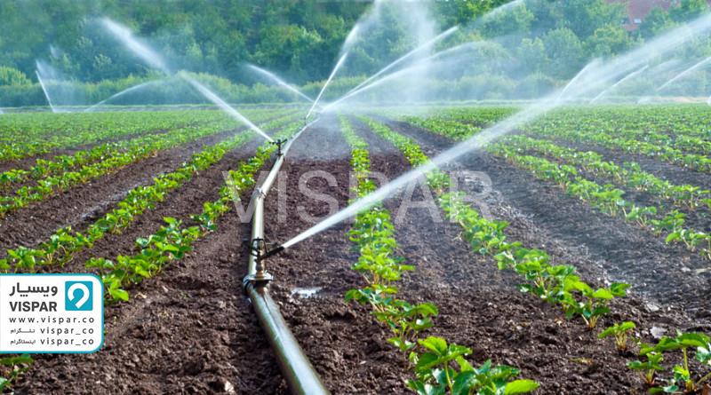 کیفیت آب در کشاورزی برای آبیاری زمین