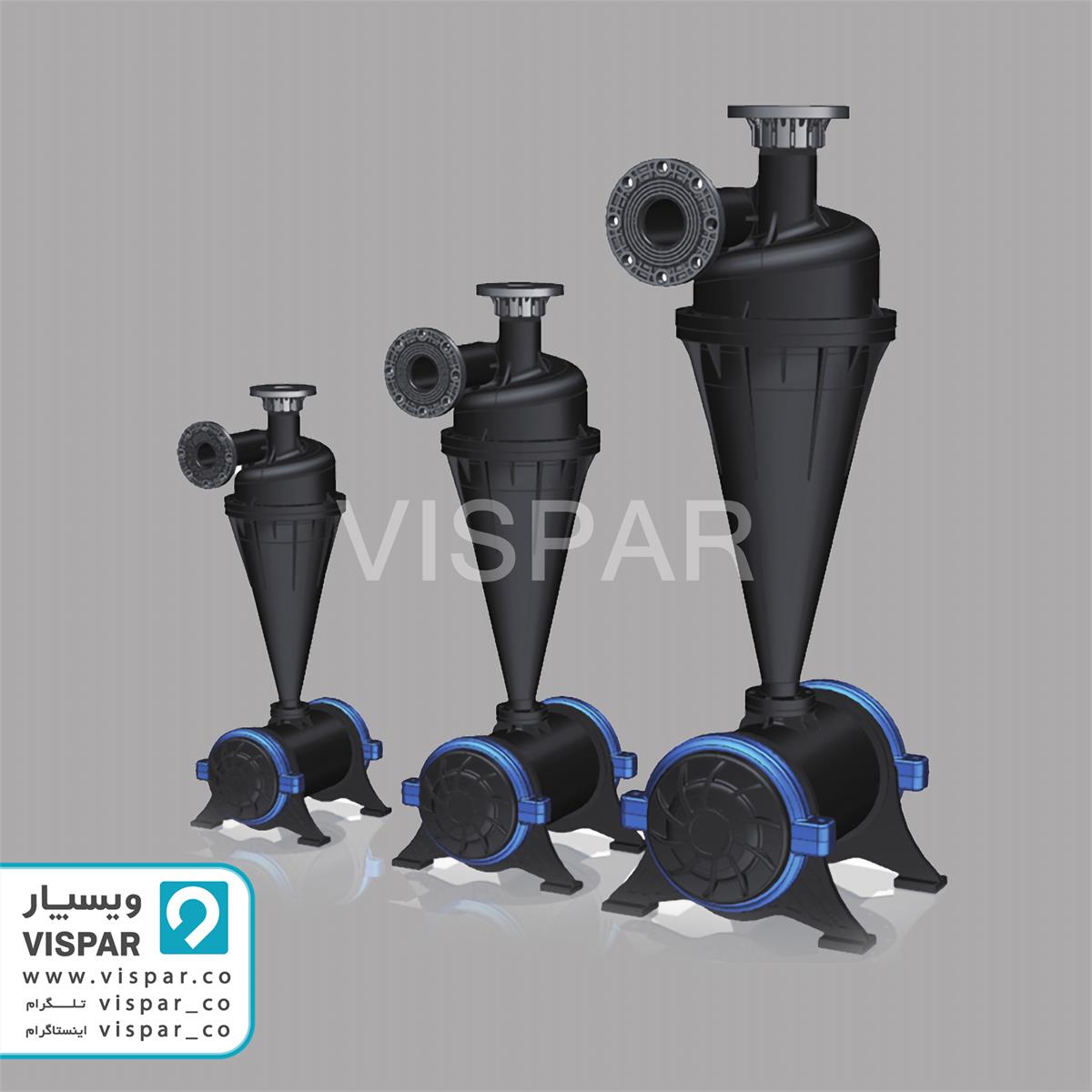 فیلترهای هیدرو سیکلون یکی از انواع سیستم فیلتراسیون