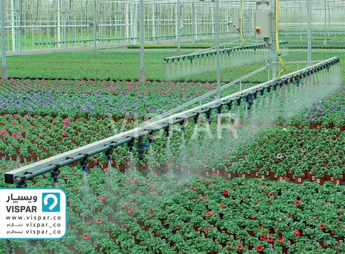 آبیاری مه پاش به عنوان یکی از انواع سیستم های آبیاری در گلخانه ها