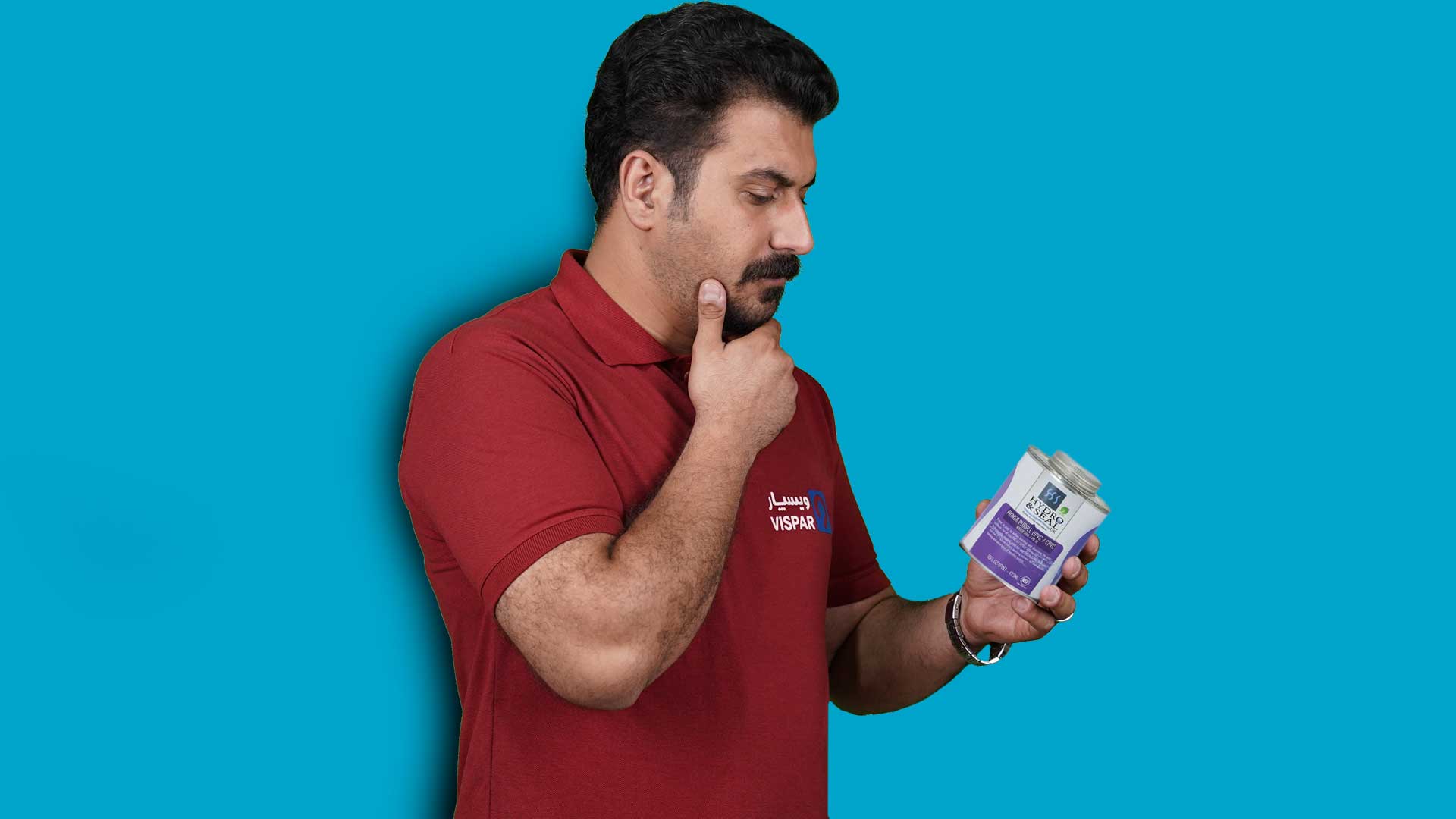 علل استفاده از پرایمر یو پی وی سی