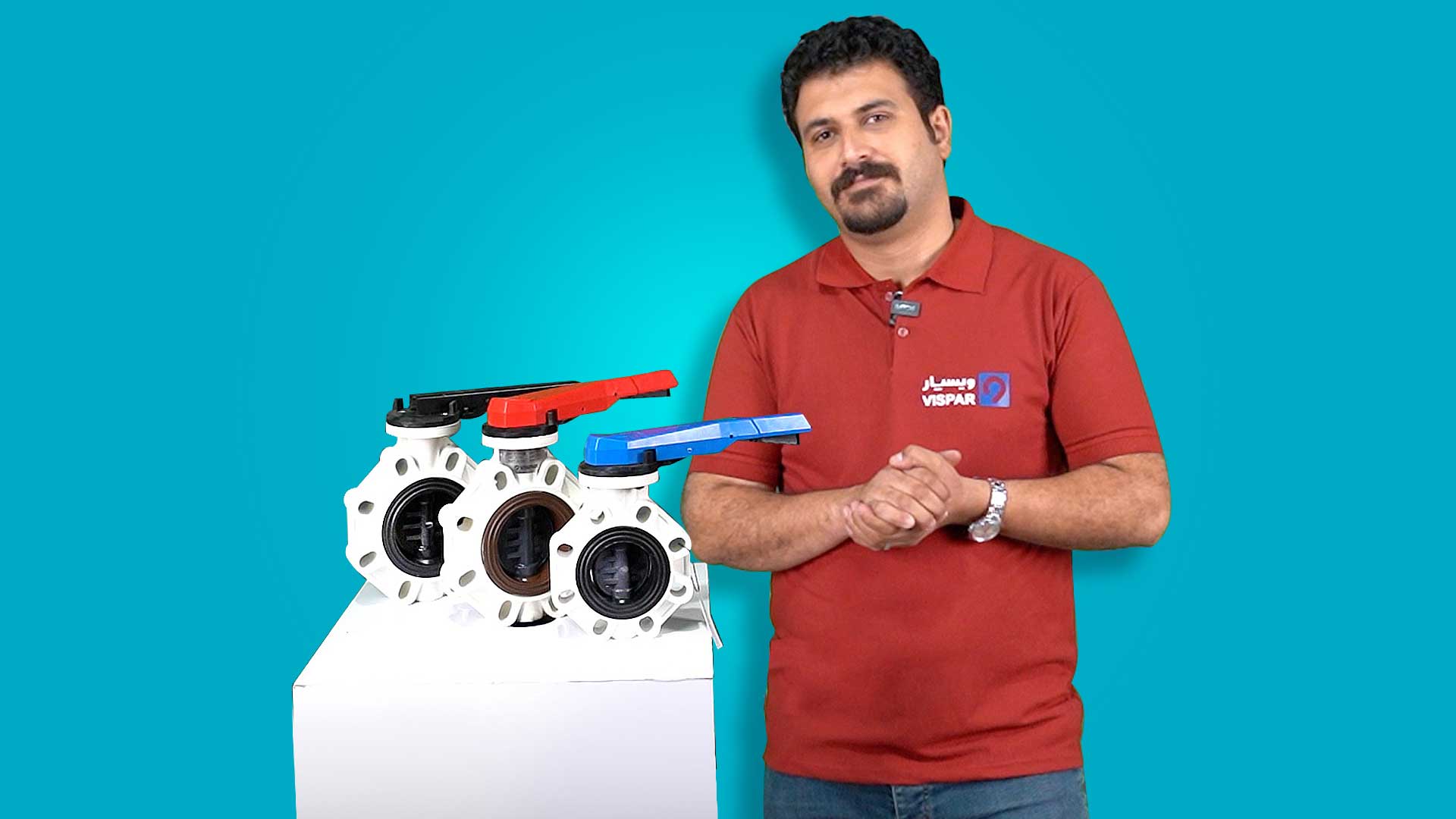 تفاوت 3 مدل شیر پروانه ای ویسپار در چیست؟