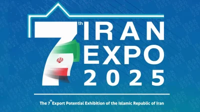 حضور ویسپار در ایران اکسپو 2025