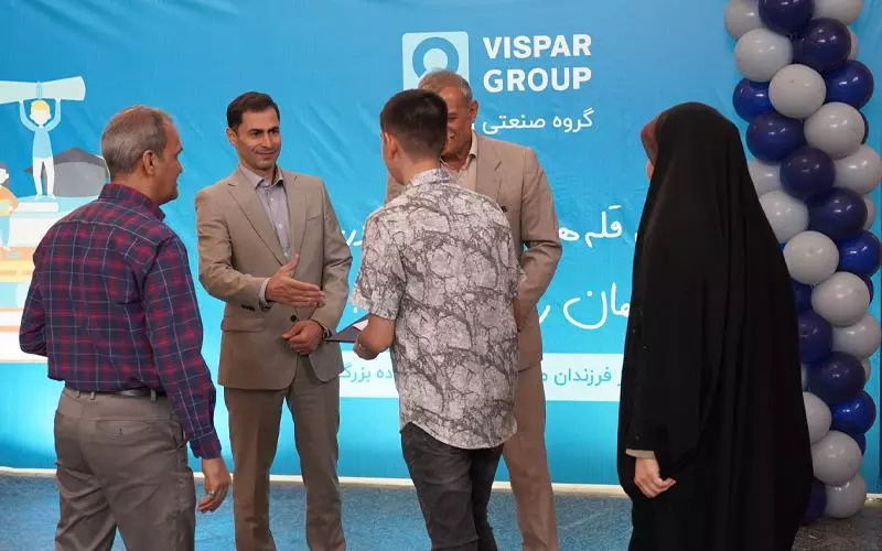 جشن تقدیر از دانش آموزان ممتاز ویسپار