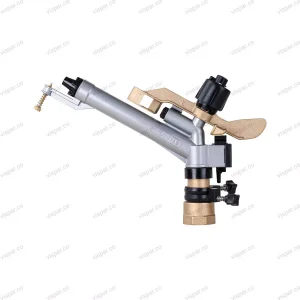 آبپاش آلومینیومی ویسپار