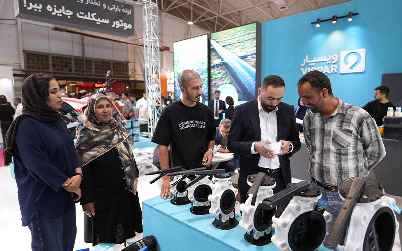 نمایشگاه کشاورزی شیراز 6